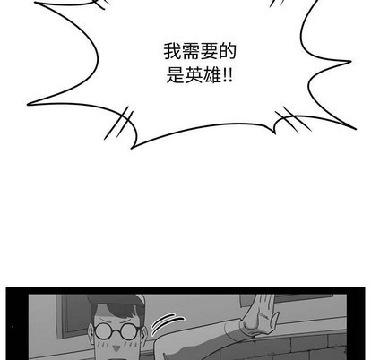 第32话106