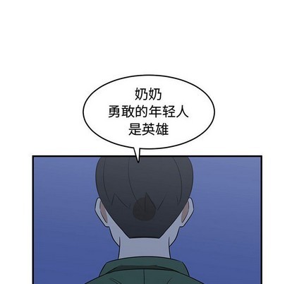 第32话109