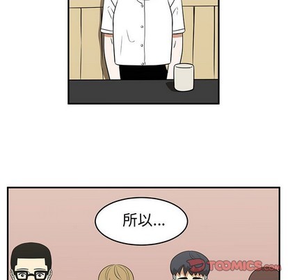 第32话13
