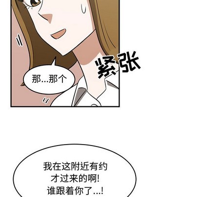 第32话16