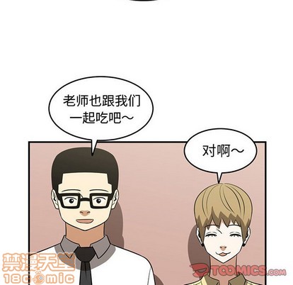 第32话19