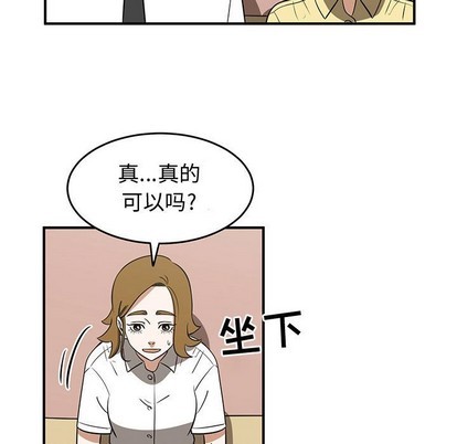 第32话20
