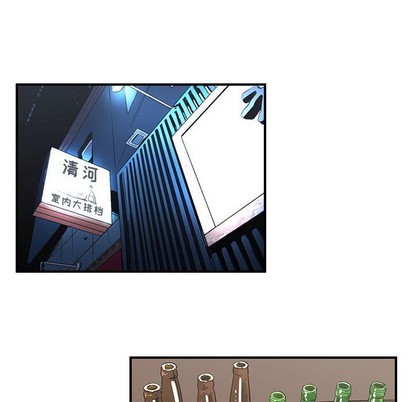 第32话23