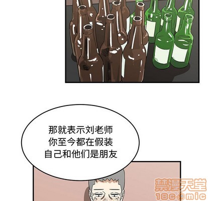 第32话24