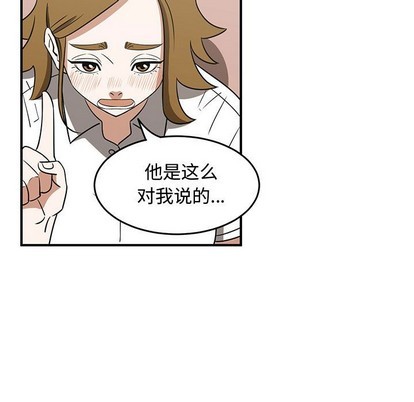第32话26