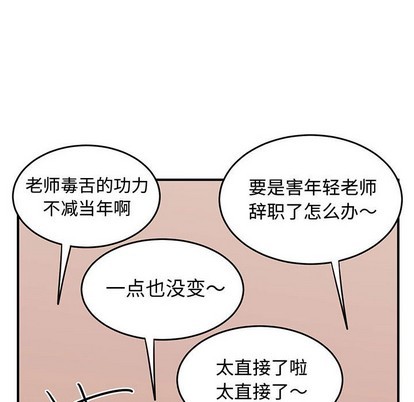 第32话27