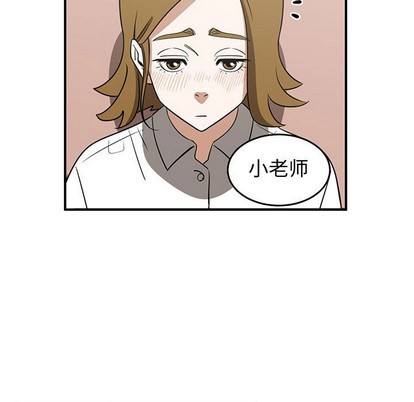 第32话30