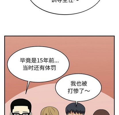 第32话32