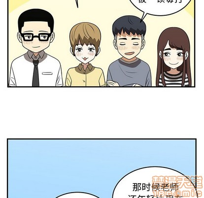 第32话34