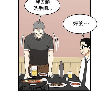 第32话36