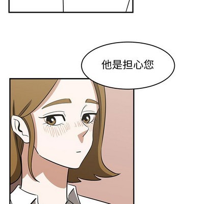 第32话38