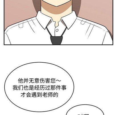 第32话40