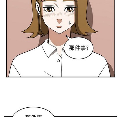 第32话42