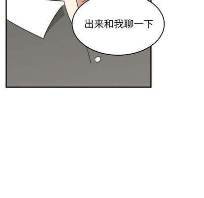 第32话46