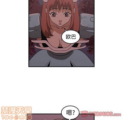 第32话53