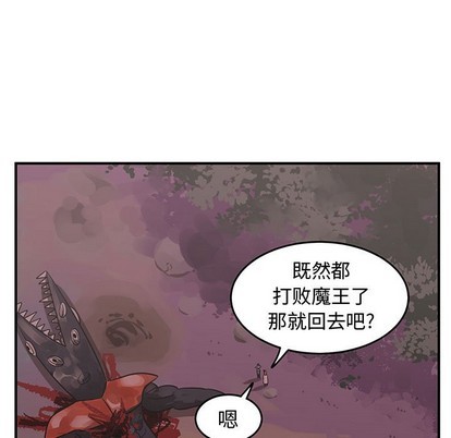第32话56