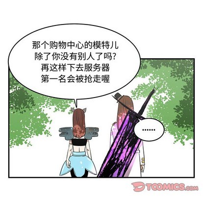 第32话59