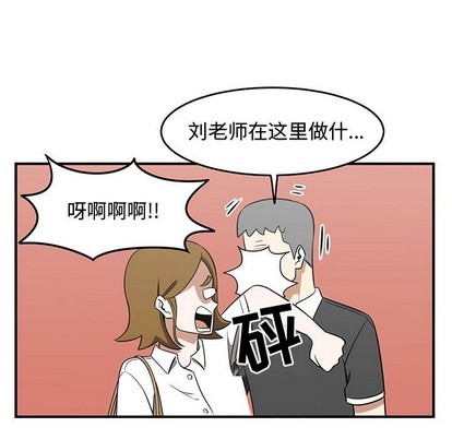 第32话6