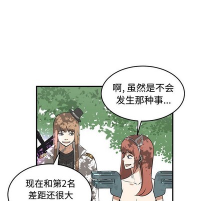 第32话60
