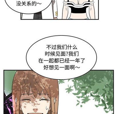 第32话61