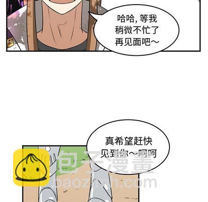第32话62