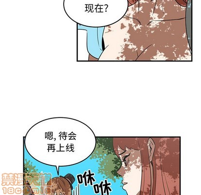 第32话68