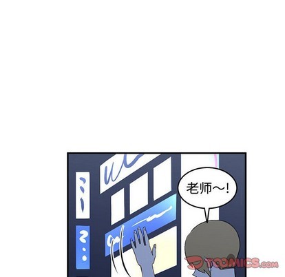 第32话7