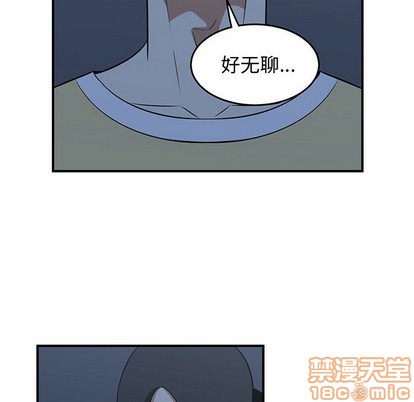 第32话73