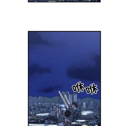 第32话84