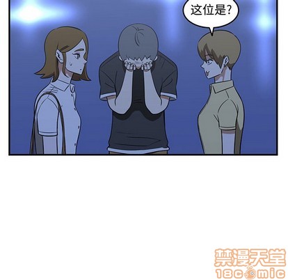 第32话9
