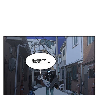 第32话91