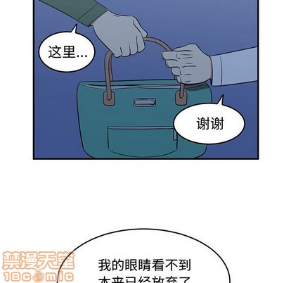 第32话93