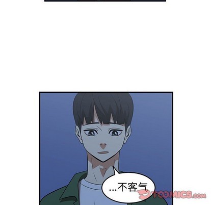 第32话95