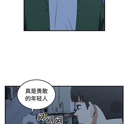 第32话96