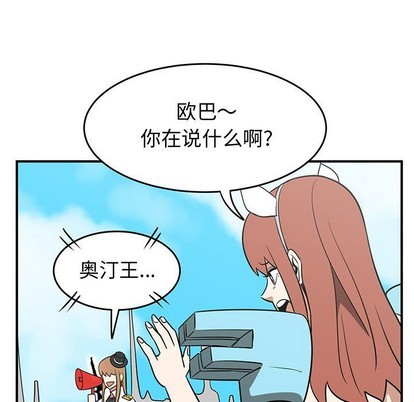 第34话104