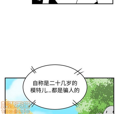 第34话107