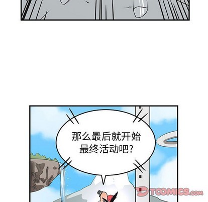 第34话111