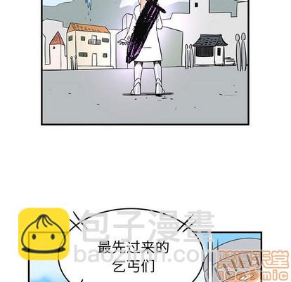 第34话112