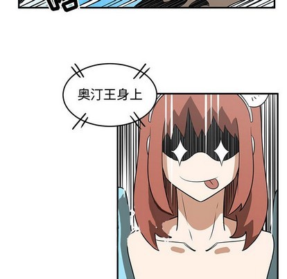 第34话115
