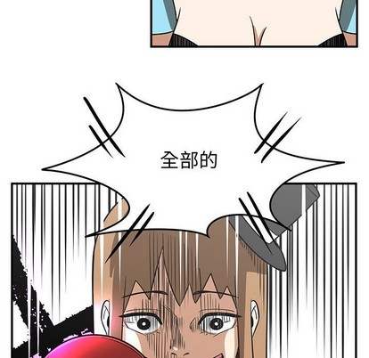 第34话116
