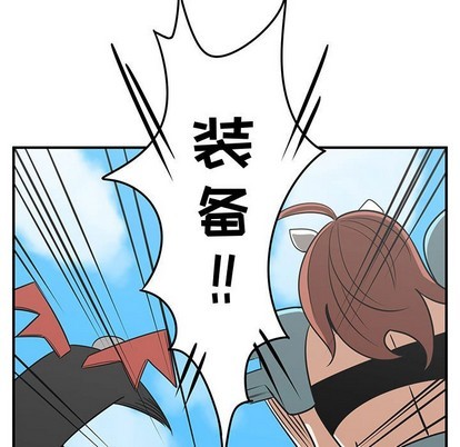 第34话118