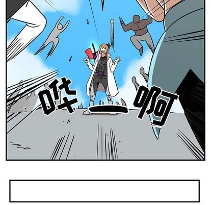 第34话119