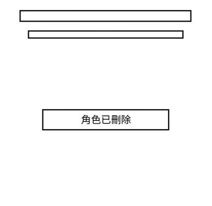 第34话120