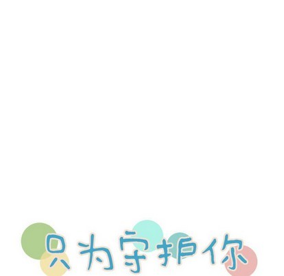 第34话15