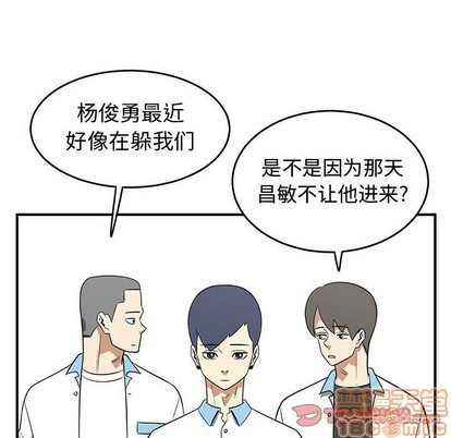 第34话19