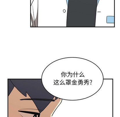 第34话28