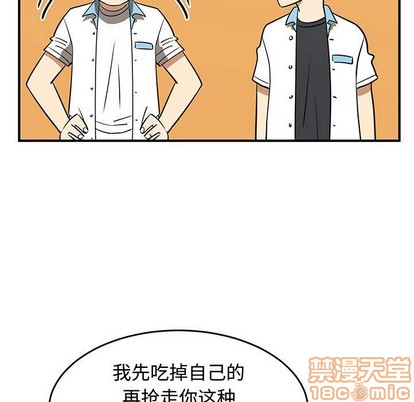 第34话34