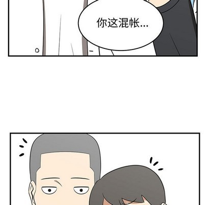 第34话36