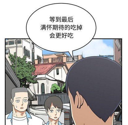 第34话38