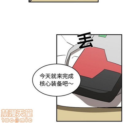 第34话4